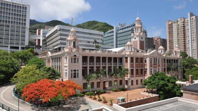 Chinese University Of Hong Kong The Frank J Guarini Institute For Chinese University Of Hong Kong The Frank J Guarini Institute For